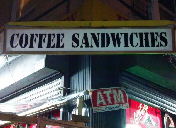 Epic Fail - Coffee Sandwiches