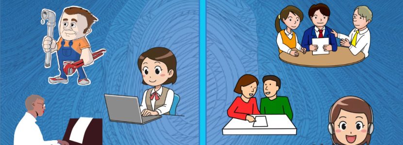 Hard Lessons on Soft Skills